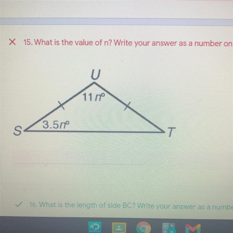 What is the value of n? Write your answer as a number only-example-1