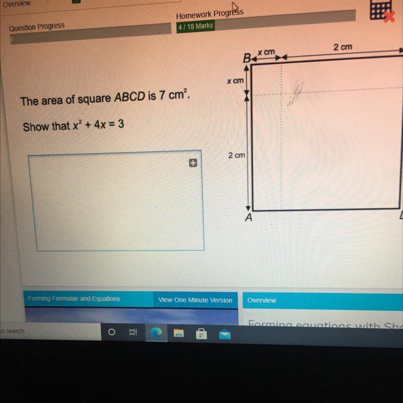 The area of square ABCD is 7cm-example-1