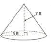 What is the correct formula with the 3D shape below? V= π r² h V= 4/3 π r³ V= 1/3 π r-example-1