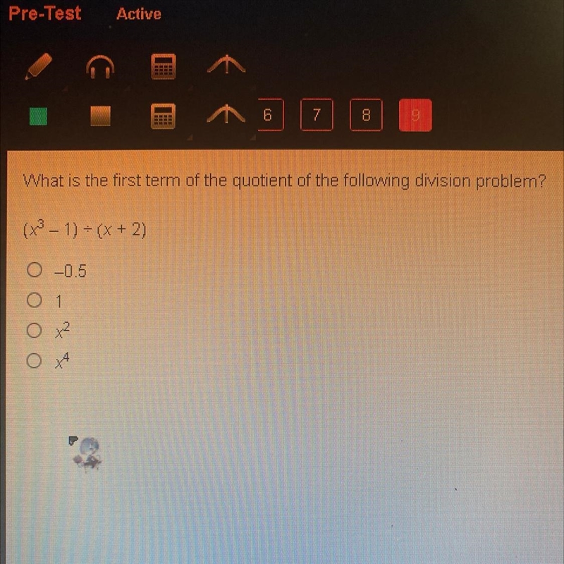 What is the first term of the quotient of the following division problem? (х – 1) = (х-example-1