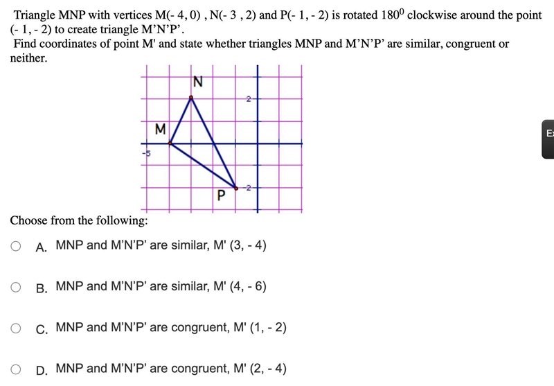 Can someone please help me! Thank youuuu!-example-1