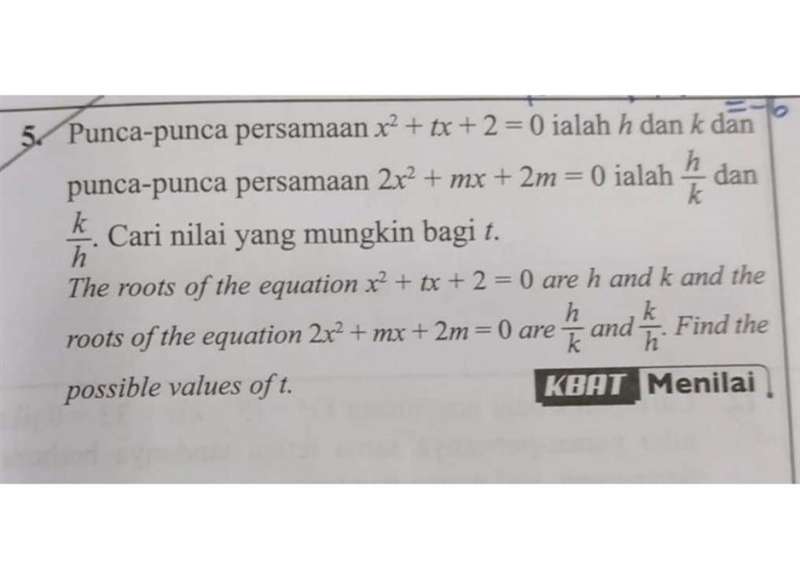 Hard question!!!please help me ! there is english below ​-example-1