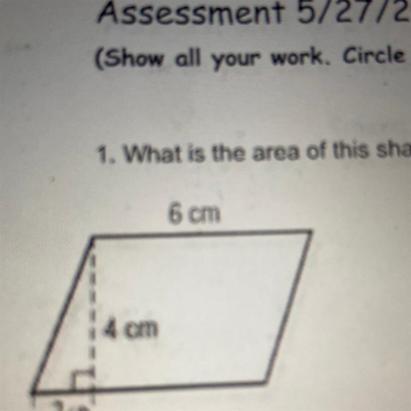 1. What is the area of this shape? 6 cm 14 cm 2cm-example-1