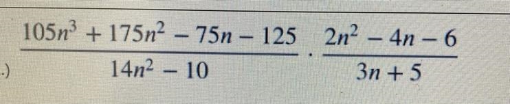 Multiplying and dividing rational expressions-example-1