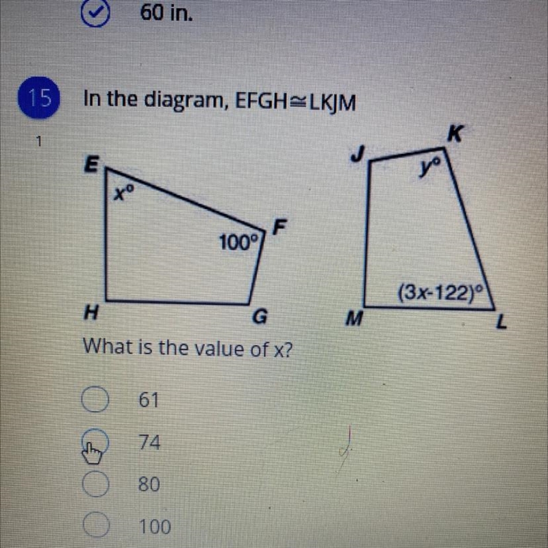 Hurry need help fast!!!-example-1