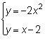 Which system is equivalent to-example-1