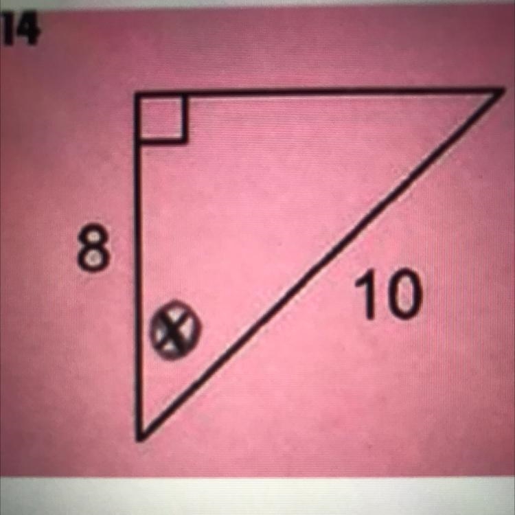 Solve for the missing angle in the triangle 39 degrees 37 degrees 53 degrees 51 degrees-example-1