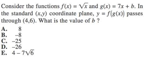 Help...(MATH).......-example-1