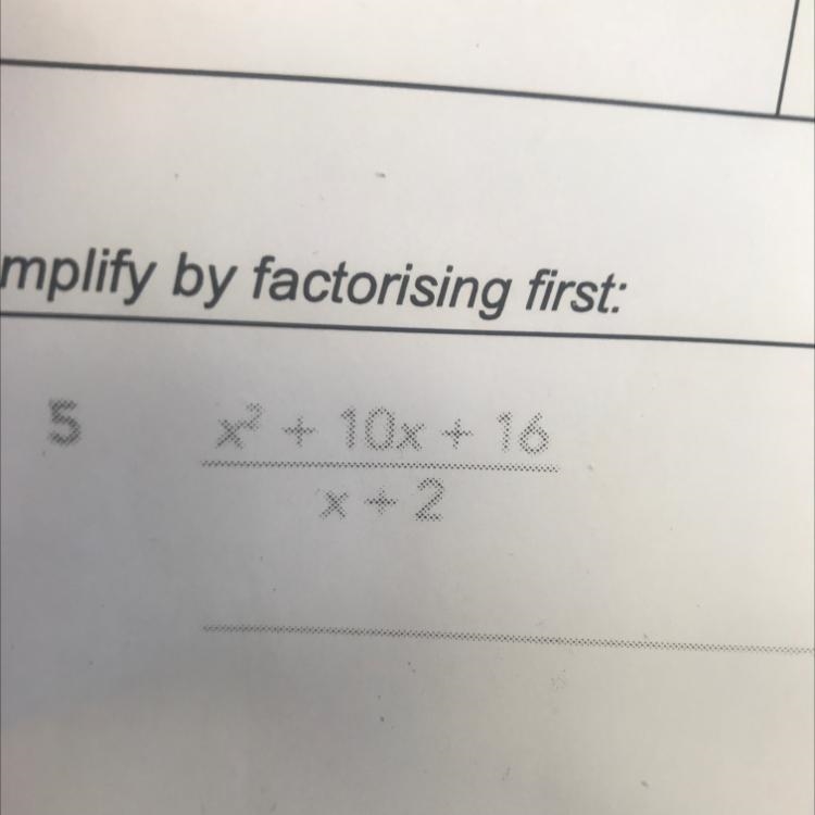 Simplify by factorising first-example-1