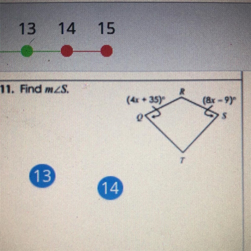 Please help me!! I don’t know what to do-example-1