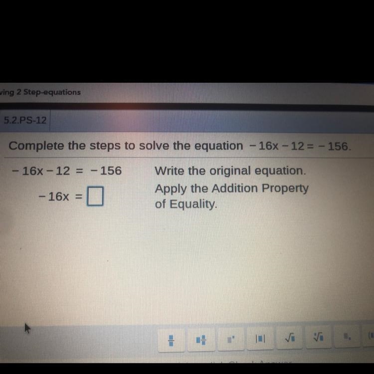 What the answer is for the question-example-1