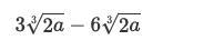 Please help me! 20 points! Enter your answer and show all the steps that you use to-example-1