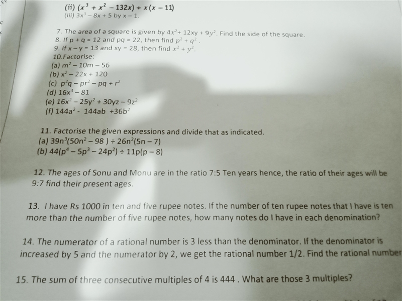 Solve the 12th question please-example-1