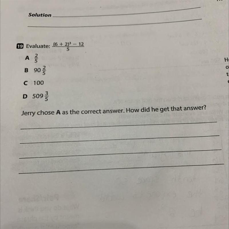 I got c which is 100 but I don’t know how jerry got A-example-1