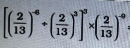 Hey pls solve this question ​-example-1