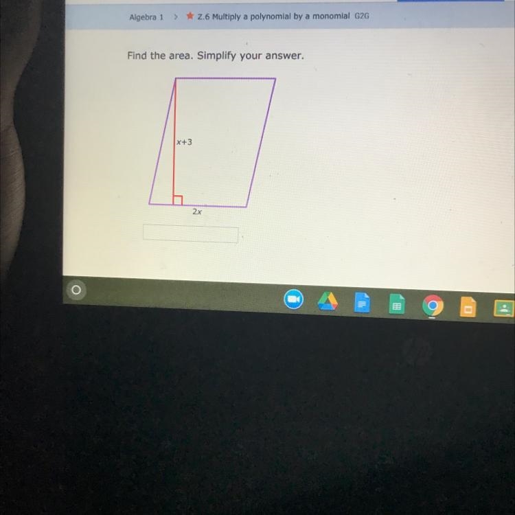 Find the area. Simplify your answer.-example-1