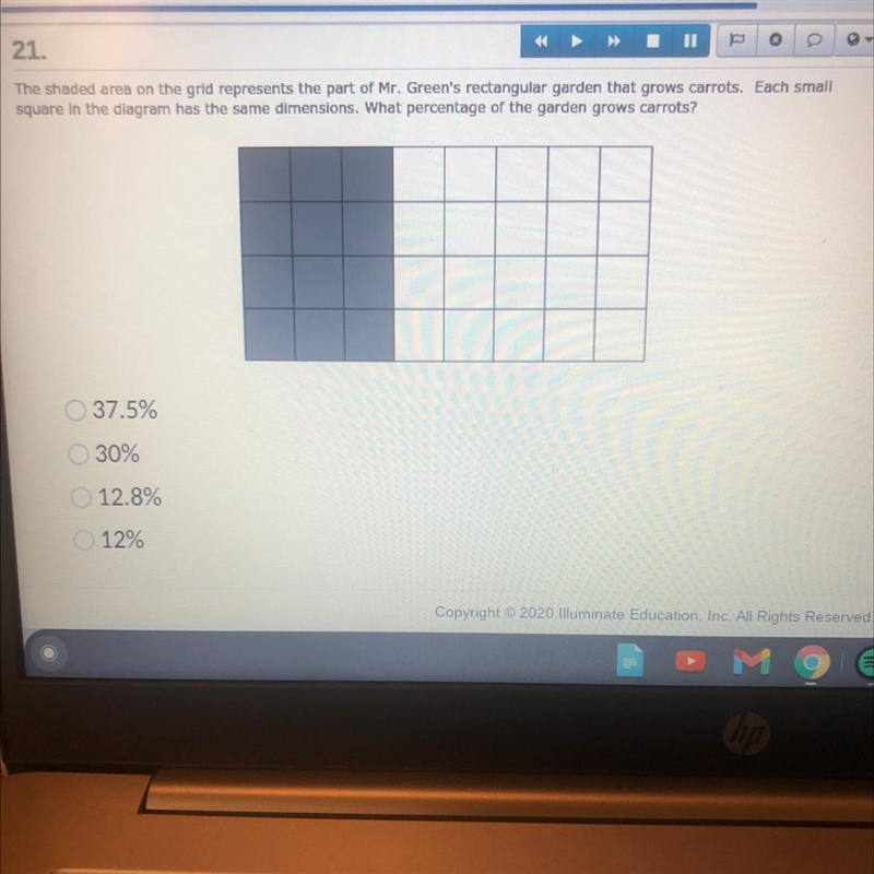 The shaded area on the grid represents the part of Mr. Green's rectangular garden-example-1