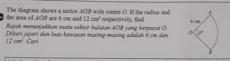 Find the value of p Find the arc length of AB​-example-1