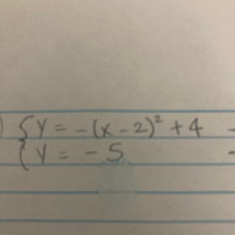 Solve diving linear quadratic system graphically. If necessary round to the nearest-example-1