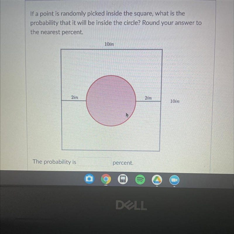 HELP ASAP!! no links pls… If a point is randomly picked inside the square, what is-example-1