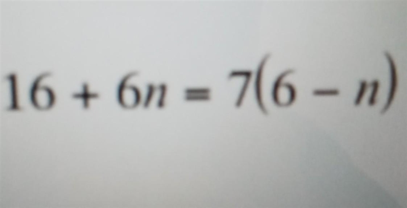 PLEASE HELP I NEED THIS ASAP solve the following equation for the value n. SHOW YOUR-example-1