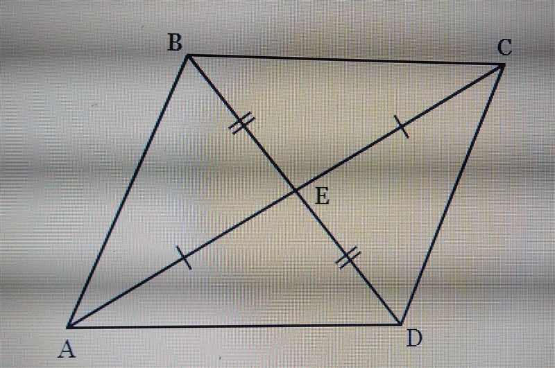 I need help this is extremely hard-example-1