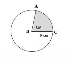 Find the area of the shaded regions. Give your answer as a completely simplified exact-example-1