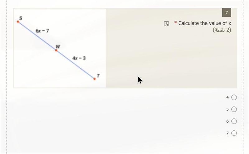 Help me in math i'm confused-example-1