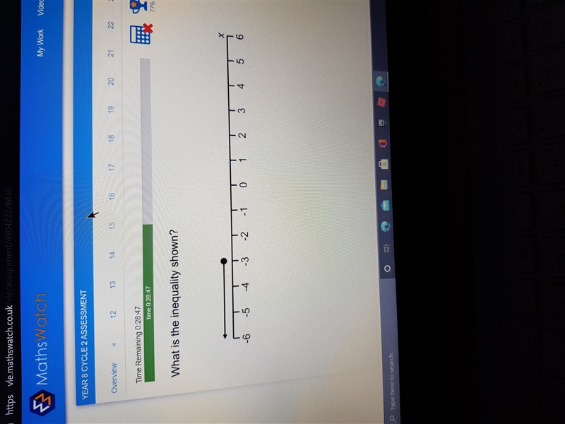 What is the inequality shown with image attached-example-1