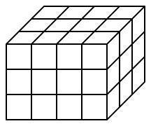 Each cube in this figure is a -centimeter unit cube. How many cubes are in the prism-example-1