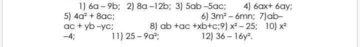 BOYS AND GIRLS, HELP ME PLEASE!! 5,6,7,8 PLEASE factor this examples-example-1