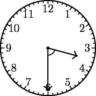 What is the smaller angle formed by the minute and hour hands at 3:30pm?-example-1