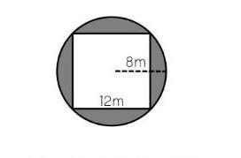 What is the area of the shaded?​-example-1