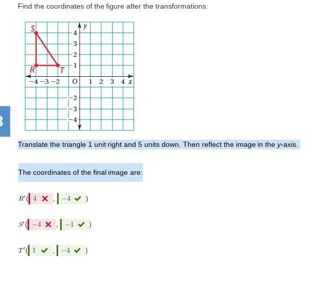 What would be the coordinates marked wrong-example-1