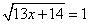 I REALLY NEED HELP! Solve the equation:-example-1