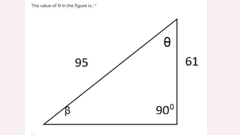 Trigonometry: Find the value of θ-example-1