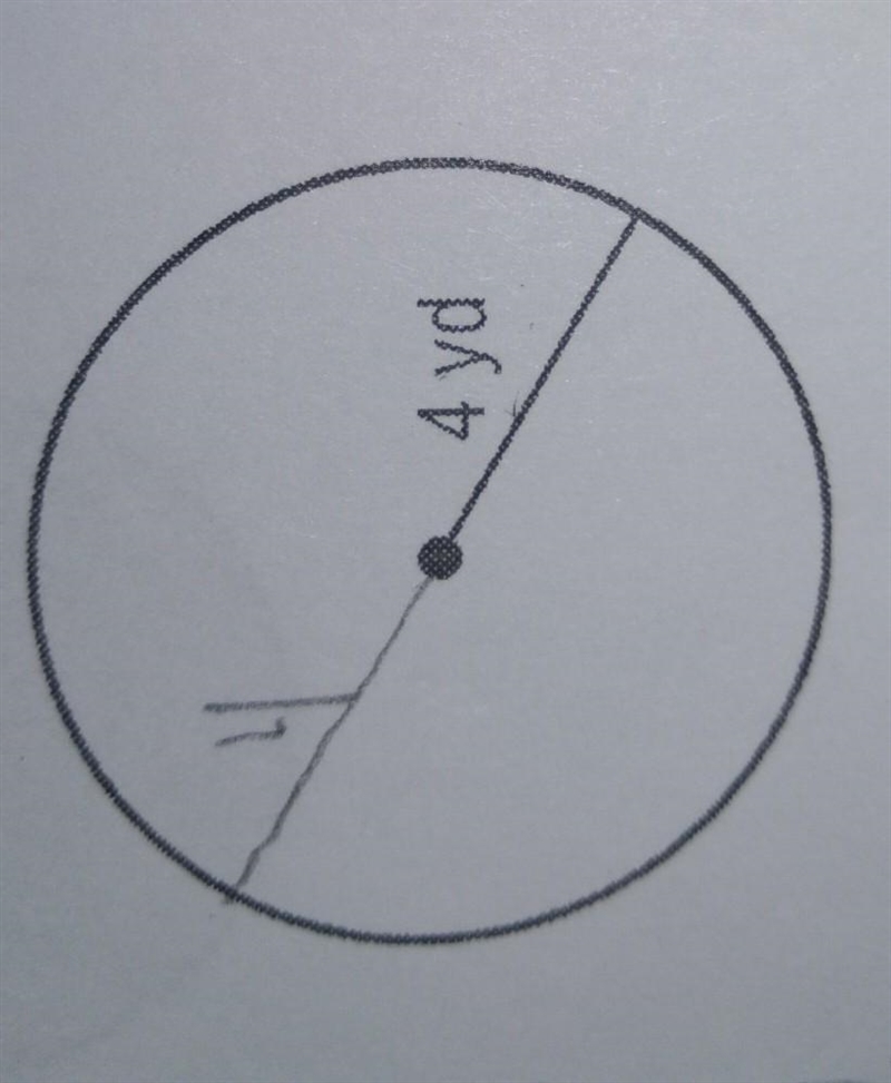 Find the curcumince of the circle. use 3.14 or 22/7.​-example-1