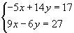 Solve by using elimination. Express your answer as an ordered pair. answer choice-example-1