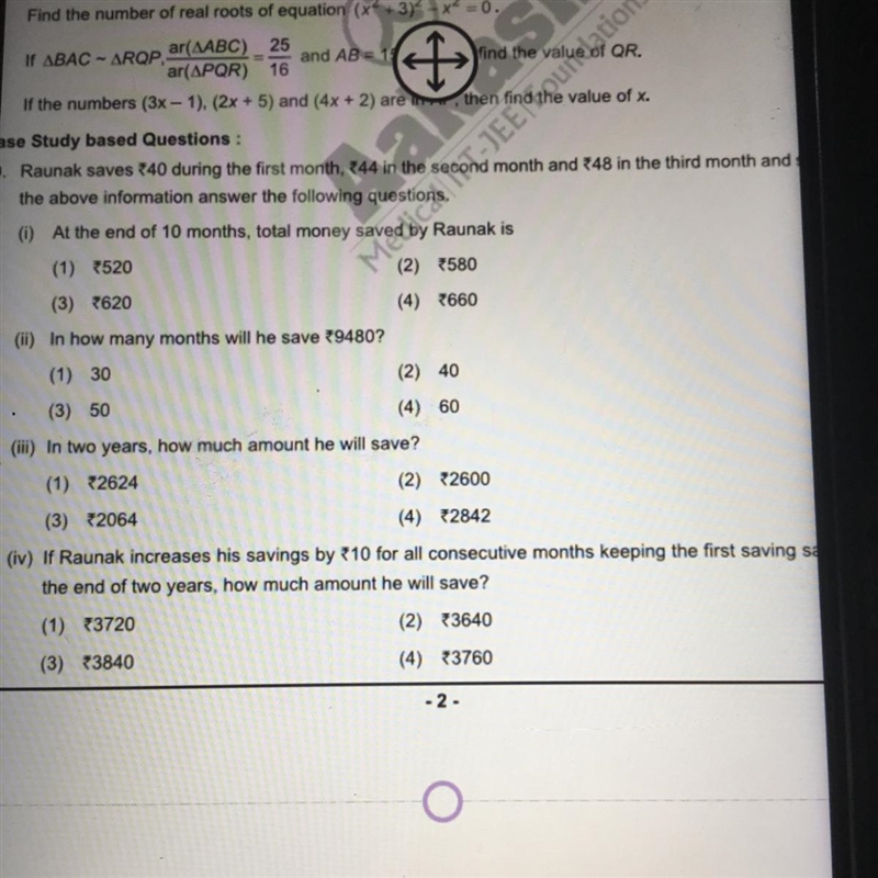 Pls answer this pls pls-example-1