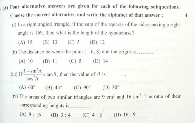 Hey guys plz give me answer fast​-example-1