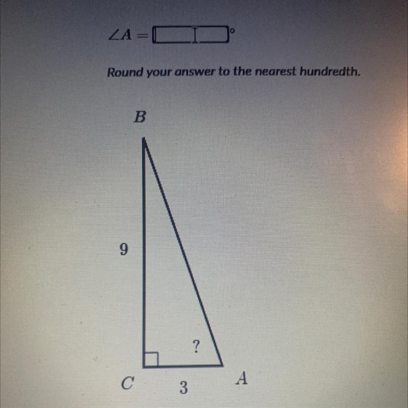 Round the answer to the nearest hundredth-example-1