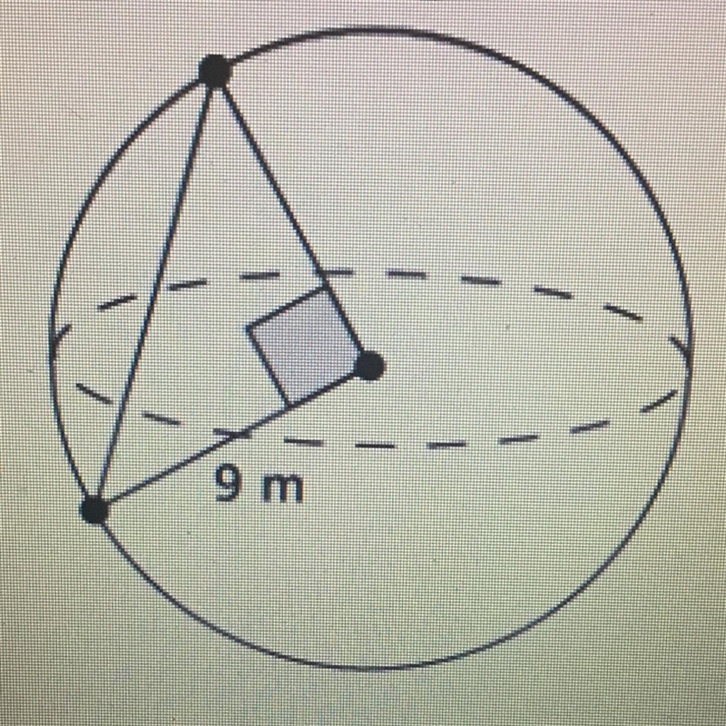 PLEASE HELP THIS IS URGENT! What is the sphere shown below? Give an exact answer using-example-1