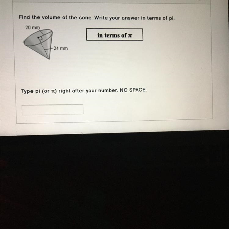 Find the volume of the cone. Write your answer in terms of pi.-example-1