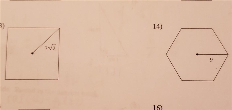 Find the area of each regular polygon. Round your answer to the nearest tenth if necessary-example-1