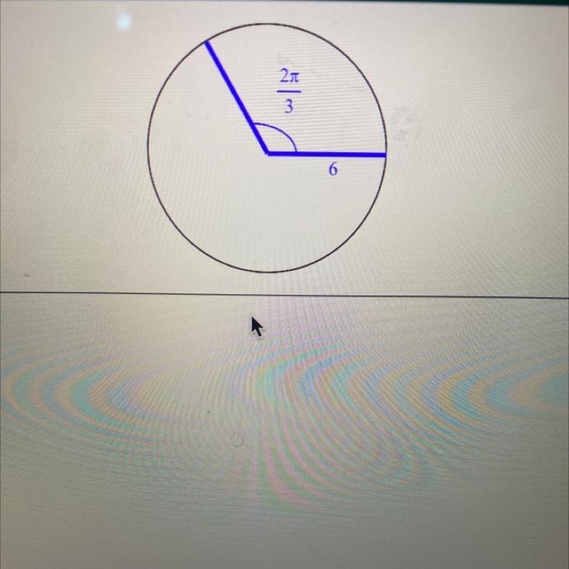 What is the length of the intercepted arc? (Type an exact answer in terms of pi) (30 pts-example-1