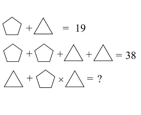 Please answer this question for me. please help.​-example-1