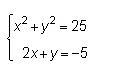 What are the solutions of the following system?-example-1