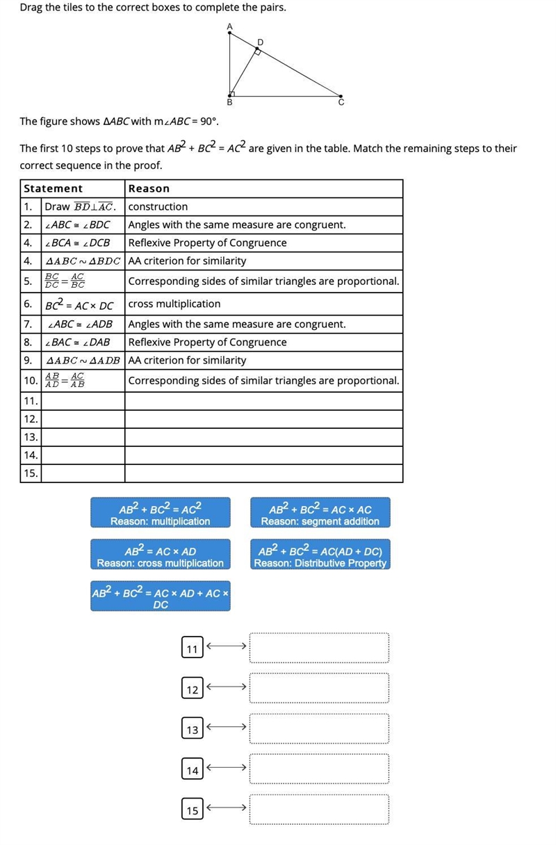 Can someone please help!!-example-1