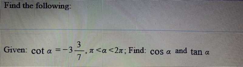 Please help me with this trigonometry math question ASAP! Thanks so much!-example-1