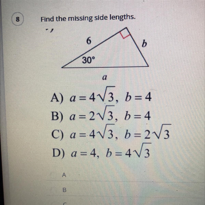 Please help me ( show ur work it’s multiple choice ):)-example-1